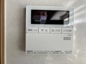 新しいリモコンは、キッチン・浴室リモコンセット⇒RC-J101E、給湯器、キッチンリモコン